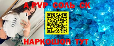 mix Янаул