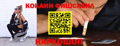 крисы Ярославль