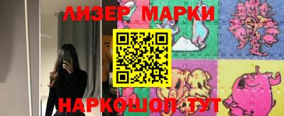 крисы Ярославль