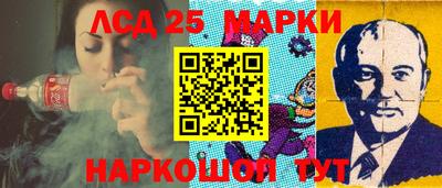 крисы Ярославль