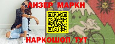 крисы Ярославль
