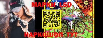 крисы Ярославль