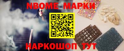 mix Янаул