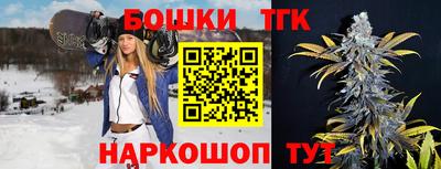 крисы Ярославль