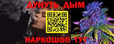 крисы Ярославль