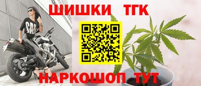 ALPHA-PVP Ярцево