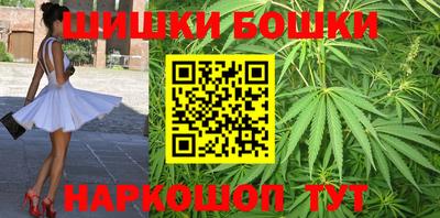 крисы Ярославль