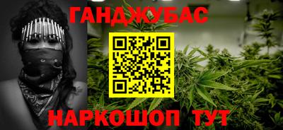 крисы Ярославль