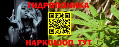 mix Янаул