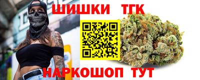 ALPHA-PVP Ярцево