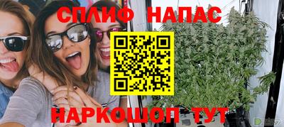 ALPHA-PVP Ярцево