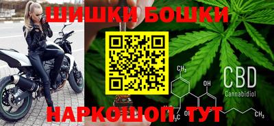 крисы Ярославль