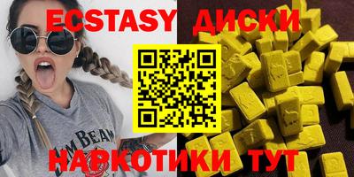 ALPHA-PVP Ярцево