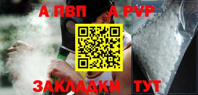 mix Янаул