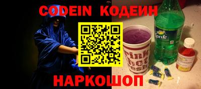 крисы Ярославль