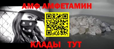 mix Янаул
