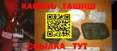 ALPHA-PVP Ярцево