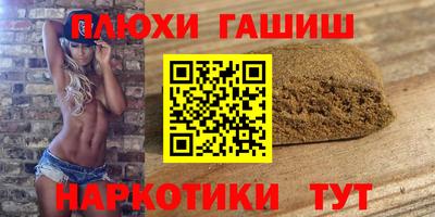 mix Янаул
