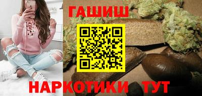 ALPHA-PVP Ярцево